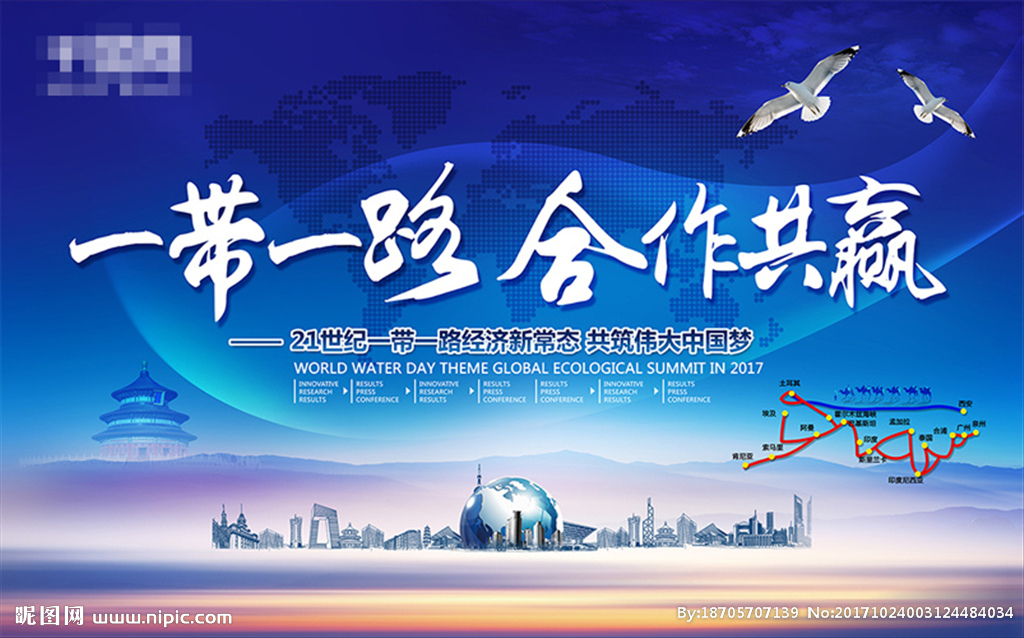富邦注册：《与君初相识》热播中 新人演员范桢实力演技获赞无数<span id=