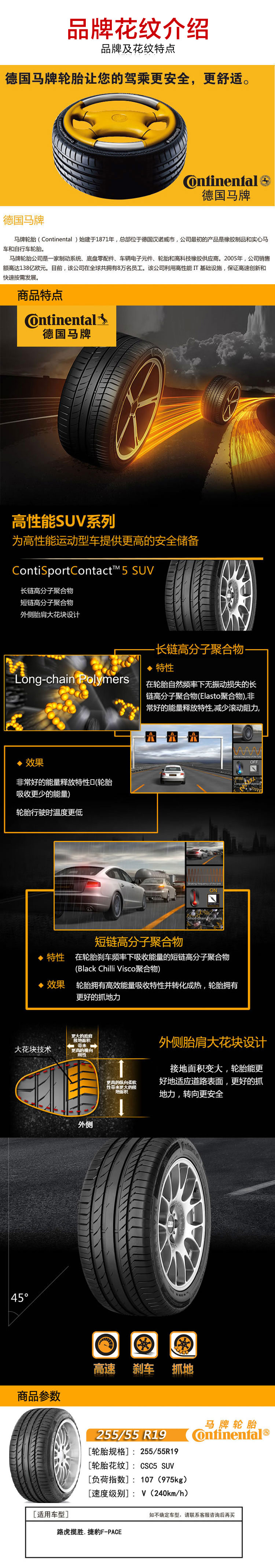 富邦平台注册：《小敏家》刘小敏为什么会和金波离婚 刘小敏有出轨吗<span id