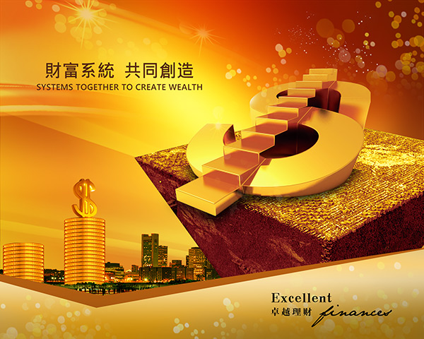 富邦平台：快速路上拍婚纱照，危险！