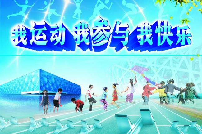 富邦：《骊歌行》是哪个朝代 骊歌行电视剧故事朝代背景介绍揭秘<span id=