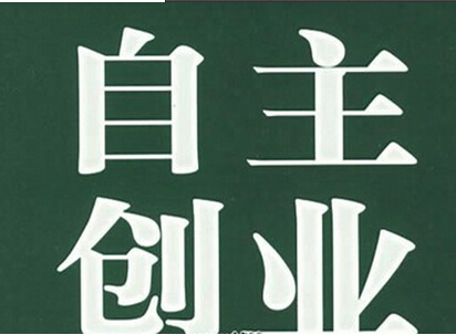 富邦平台注册：《玉面桃花总相逢》各人物结局是什么 胡娇许清嘉最后在一起了吗<sp
