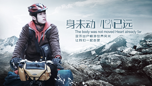 富邦平台注册：《与君初相识》仙师密室内的妖是谁 真实身份猜测解析<span id