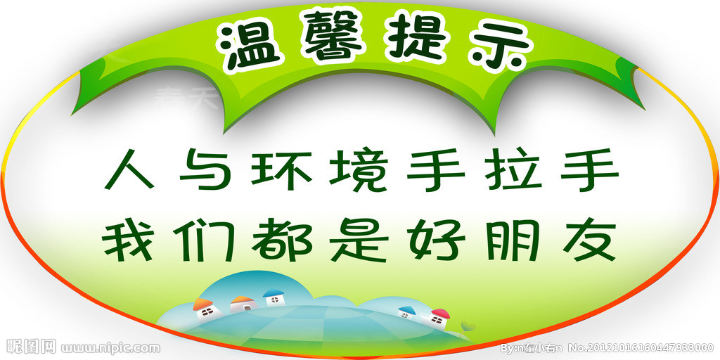 富邦平台注册：《与君初相识》纪云禾一共死了几次 纪云禾分别被谁杀死的<span 